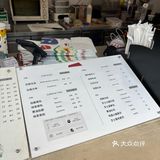 喝杯咖啡吃个包
