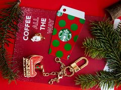 -星巴克(济宁万达广场店)