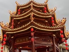 -汕头市小公园
