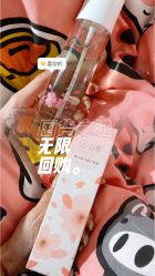 -谷雨官方旗舰店
