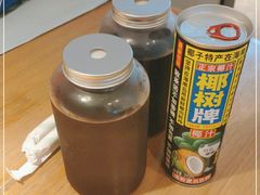 -蜜桃餐厅·伴山(绿宝广场店)