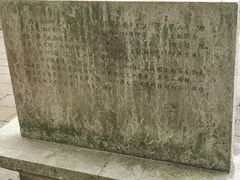 -宁波市保国寺古建筑博物馆