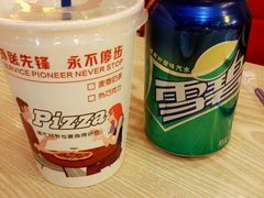 -尊宝比萨(较场口店)