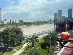 -宁波状元楼酒店(和义路店)