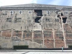 -上海四行仓库抗战纪念馆