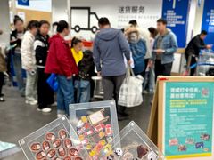 -宜家家居(哈尔滨商场店)