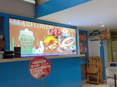 -撒拉花儿·新疆菜·清真(太阳宫店)