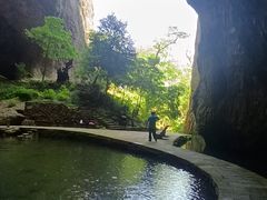 -雁荡山风景名胜区