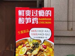 -腰子哥烤串(石佛营炫特店)