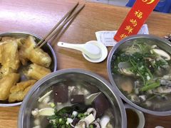 -福屿鲜捞小吃·捞化(福屿总店)