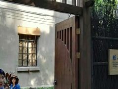 -张乐平故居