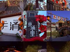 -东涌水乡风情街