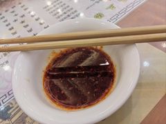 -清真马三汤包(回民街店)