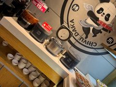 -辣尚瘾·烤鱼·新川菜(交大直营店)