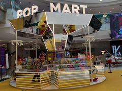 -凯德广场(学府店)