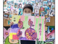 -尼莫儿童美术(三阳路融科天城校区)