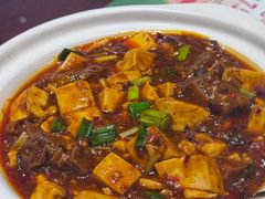 -清真·老兰家(兴善寺西街总店)