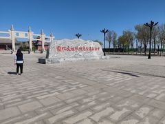 -天津妈祖文化园