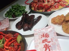 -杨氏青龙虾·羊蝎子(金盛路总店)