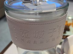 -宽城子美蛙毛肚自助火锅(建邺万达步行街店)