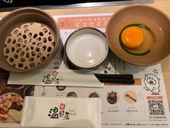 -温野菜涮涮锅(大悦城店)