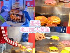 -万达广场(北京槐房店)