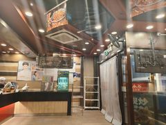 -和合谷(北新桥店)
