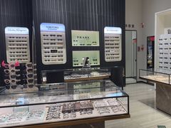 -尊贵视力noblesight(大族广场店)