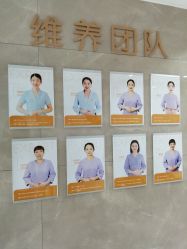 -玛丽亚妇产医院产后修复·医美产康中心