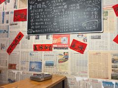 -海关荤豆花(洋河一路店)