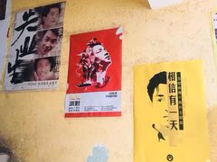 -为你钟情咖啡馆(春熙路太古里步行街店)