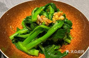 Farm Mustard Greens