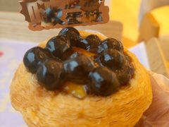 -好利来(光华中心店)