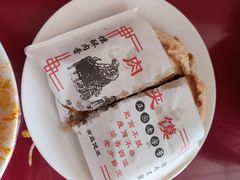 -秦镇第一味米皮(丰京路店)