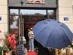 门面-张亮麻辣烫(杭州耕文路店)