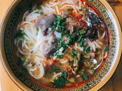 -肇兴特色牛肉粉