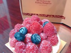 -西点坊(浦东香格里拉店)