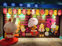 -时尚天河商业广场