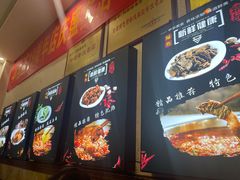 -刘胖娃鱼庄·特色肥肠鱼(杨家坪店)