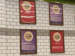 -MT麦如麦立送(五矿live店)