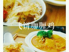 -马来MO简餐.南洋风味料理(美食街店)