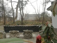-北京大学赛克勒考古与艺术博物馆
