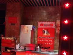 -重庆大队长火锅(凤城八路店)