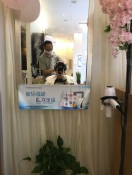 长发-丝域养发馆