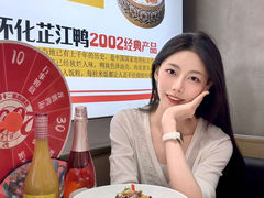 -十二点·辣椒炒肉(南山店)