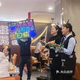 吃腻了建设路的小吃？那就来试试这家干锅叭[色][色]