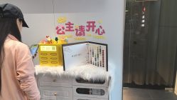 -MB·nail美甲美睫