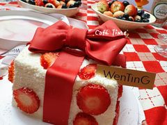 -WenTinG文汀·半糖蛋糕(港汇恒隆店)