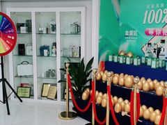 -珠海九龙医院口腔