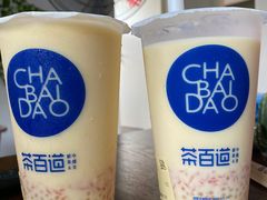 -茶百道(湖墅潮王路店)